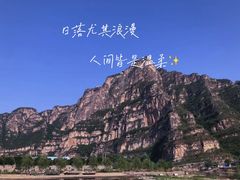 -大海别墅民宿农家院(十渡店)