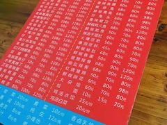 -三哥田螺(北书院街店)