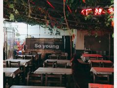 大堂-伊隆斋(什刹海店)