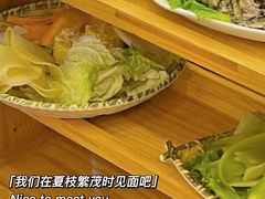 -八木轩·寻味大理白族民俗餐厅(文献路店)