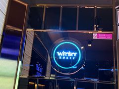 -温莎KTV(国贸店)