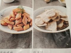 -四季民福烤鸭店(前门廊房二条店)