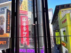 -香港饭店0410(明洞店)