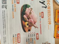 -BOPEYE·波派炸鸡(河西中央商场店)