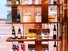 -鼎泰丰(环贸店)