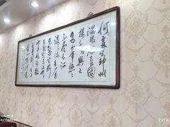 -德贤烧麦菜馆(本溪路店)