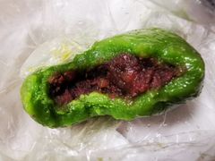 青团-明月楼·糕团店(三元坊店)