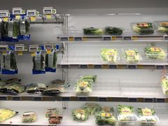 -麦德龙(虹口江湾店)