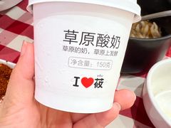 -西贝(金桥店)