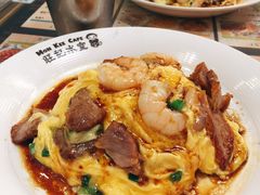 -旺记冰室(九龙中心大厦店)