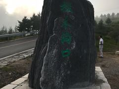-北京灵山风景区