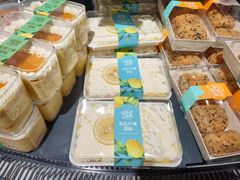 -ALDI奥乐齐超市(杨浦延吉店)