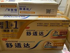 -Olé精品超市(上海虹桥南丰城店)