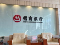 -济南遥墙国际机场-叁号贵宾厅