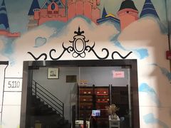 -半岛1919创意园区