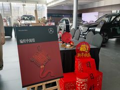 -北京鹏龙星徽奔驰4S店(西大望路店)