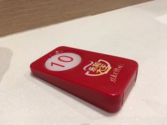 -永和大王(花好园店)
