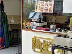 -万达广场(福州金融街店)
