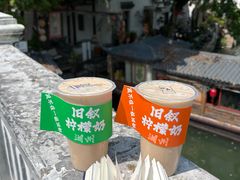 -衣裳街历史文化街区