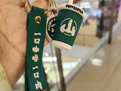 -天河城购物中心