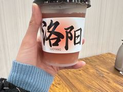 -老雒阳面馆·水席(定鼎门店)