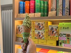 -吴裕泰茶庄(前门大街店)