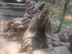 -山叶口景区
