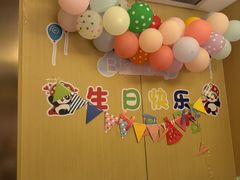 -海底捞火锅(杭州萧山宝龙广场店)