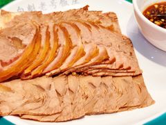 -白魁老号饭庄(安内店)