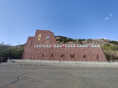 -雁门关景区