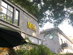 -1912街区