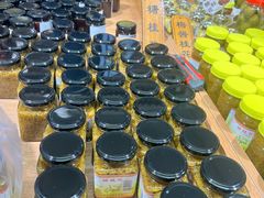 -苏州市吴中区光福窑上花果蜜饯厂