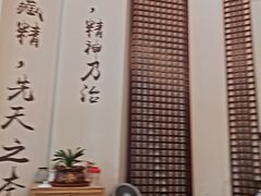 -医济堂·中医养生·经络理疗(凤凰西街店)