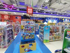 -TOYSRUS玩具反斗城(凯德广场云尚店)