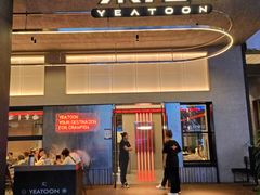 -一棠龙虾•王牌虾球(光谷天地店)