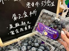 -Olé精品超市(广州太古汇店)