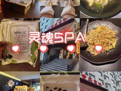 -重庆富侨足道(宣化街店)