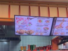 -陕味食族油泼面·小炒盖码面(双榆树店)