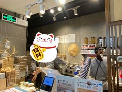 -雾鲜(KKMALL店)