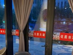 -洞庭鱼香(万科店)
