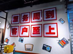 -雾都嘟重庆老火锅