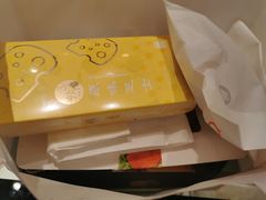 -LOVEGIFT爱礼(八佰伴店)