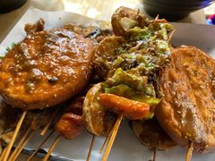 炸串-多鱼炸串麻辣烫