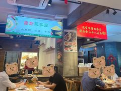 -晋情·游子轩(梅花路店)