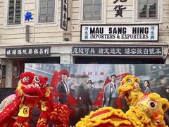 -汕头市小公园