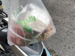 -芳婆糕团店(王府大街店)