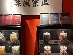 -宴遇·福建荟馆(新景中心店)