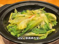 -一家春酒楼(惠工街店)