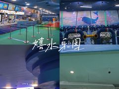 -水立方嬉水乐园