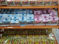 -沃尔玛购物广场(仓山万达店)
